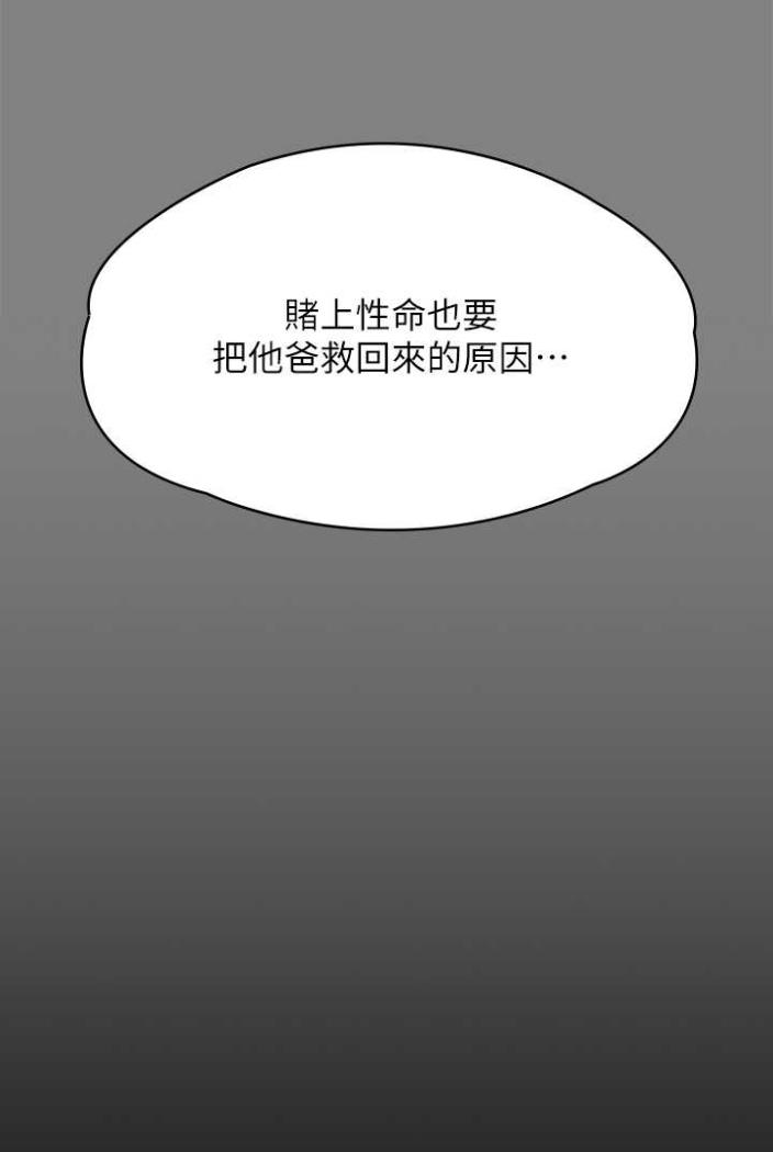 125P - 傀儡