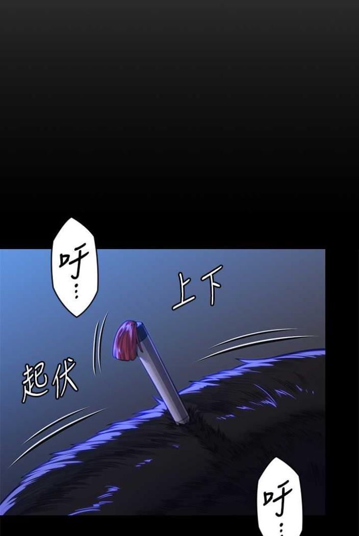 126P - 傀儡