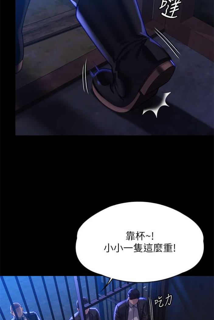 137P - 傀儡
