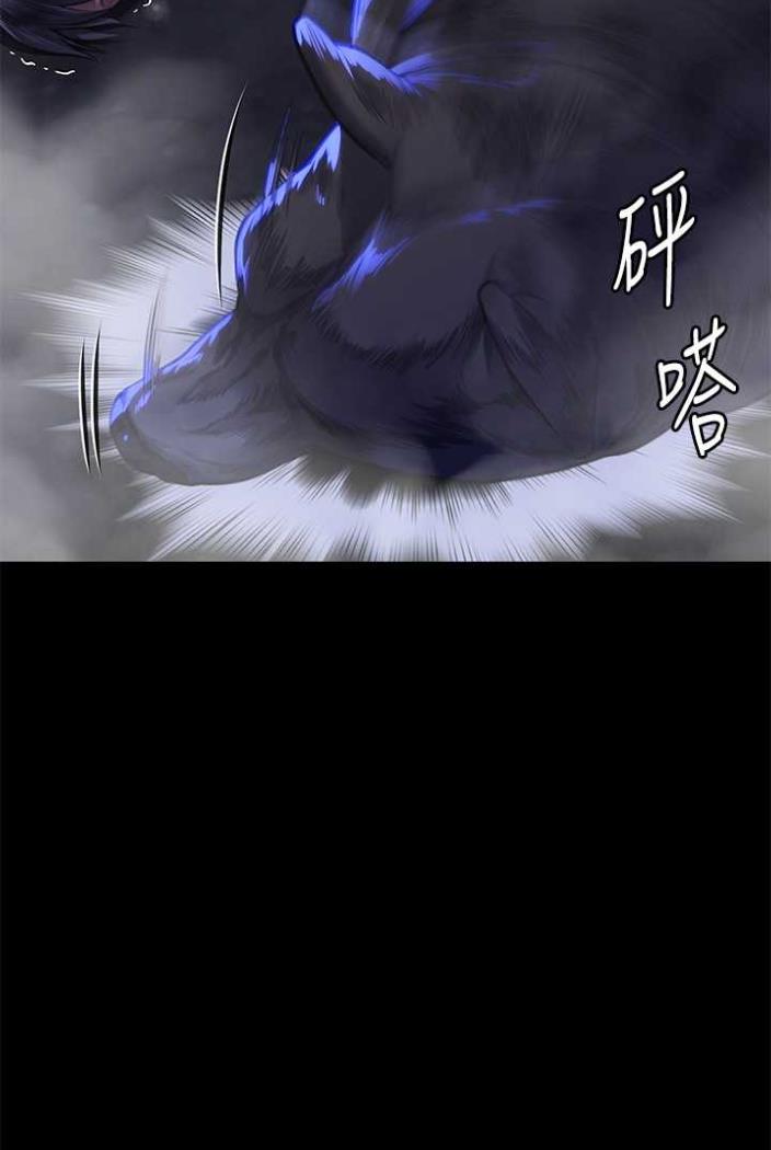 144P - 傀儡