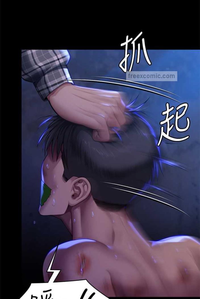 145P - 傀儡