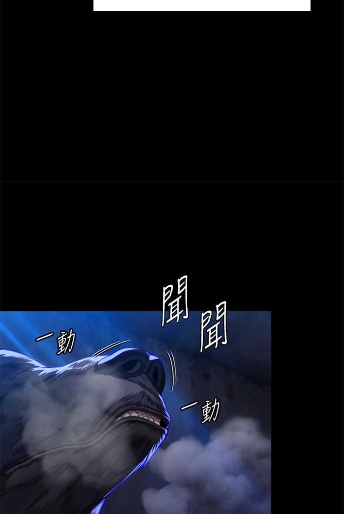 159P - 傀儡