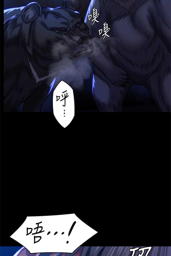 161P - 傀儡