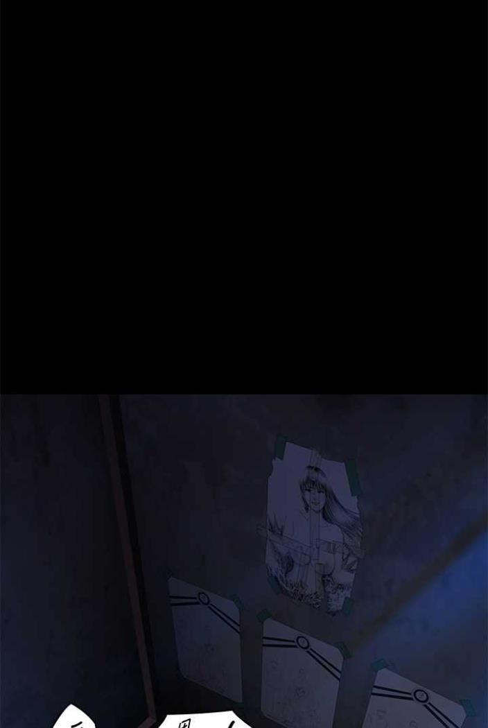 163P - 傀儡