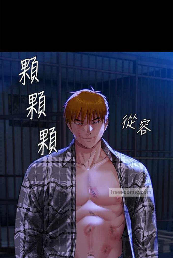34P - 傀儡