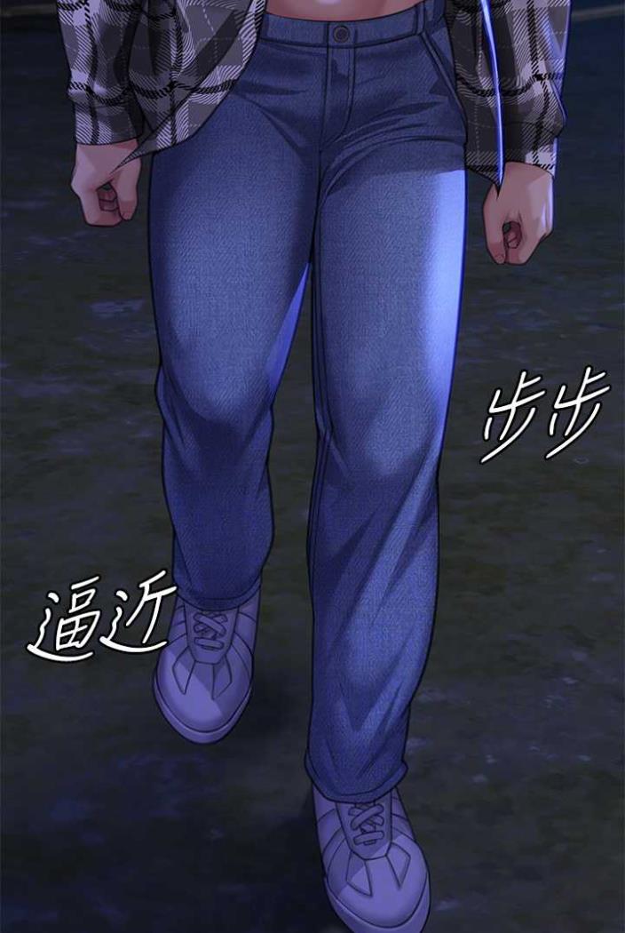 35P - 傀儡