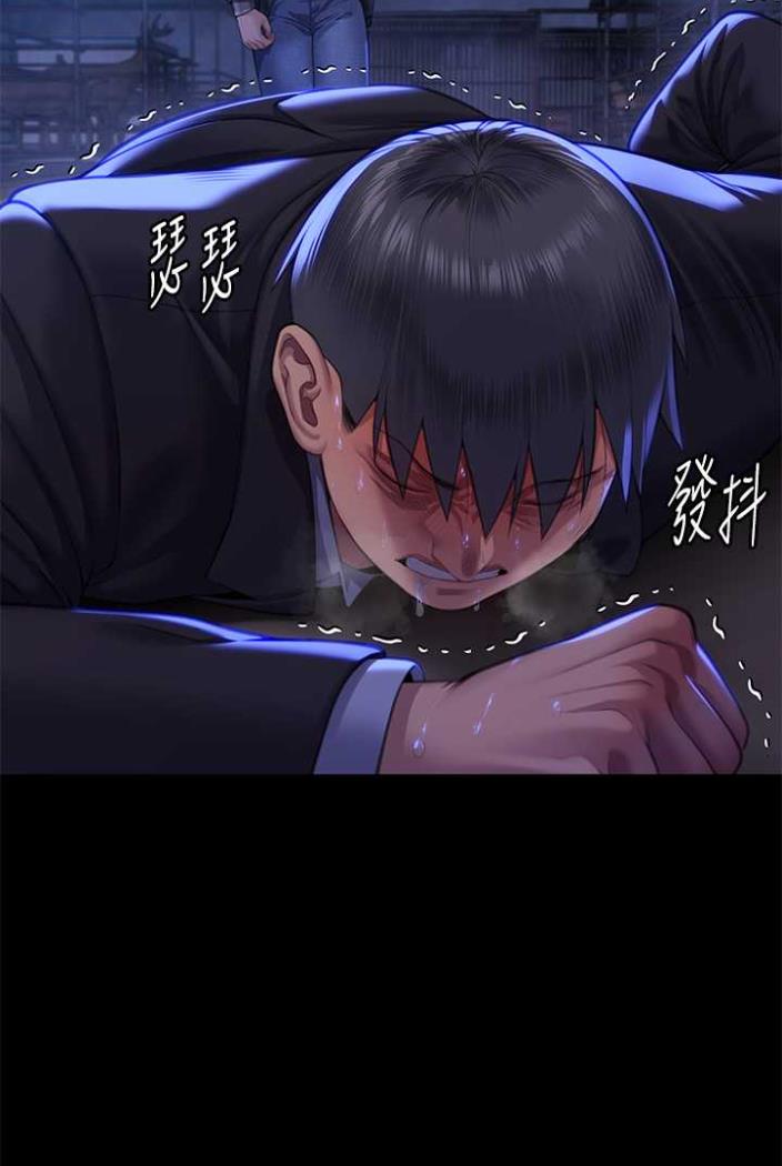 42P - 傀儡