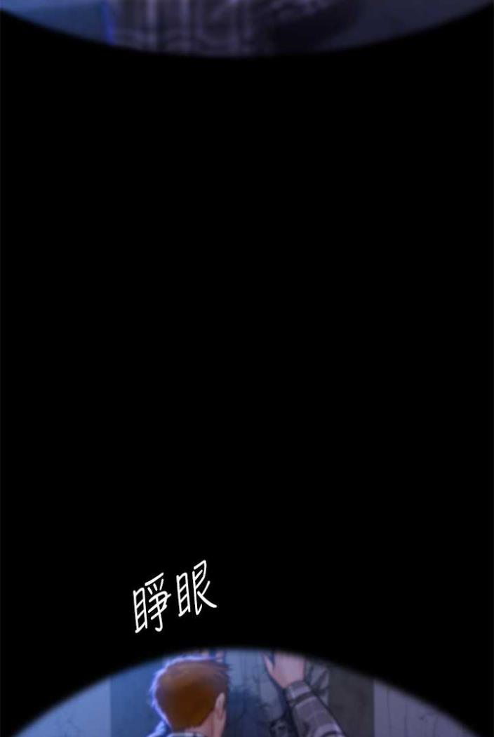 64P - 傀儡