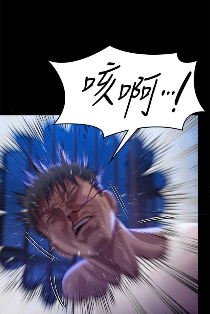 76P - 傀儡
