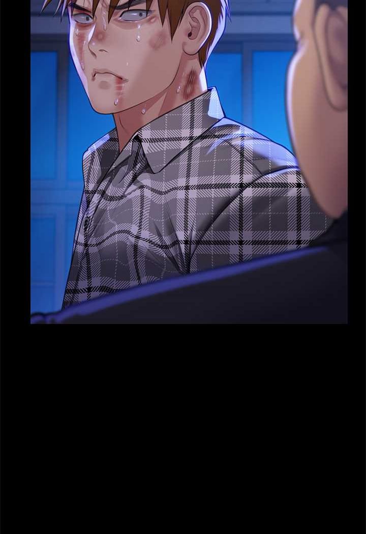 105P - 傀儡