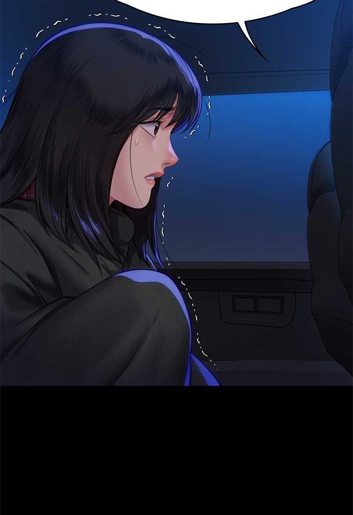 113P - 傀儡
