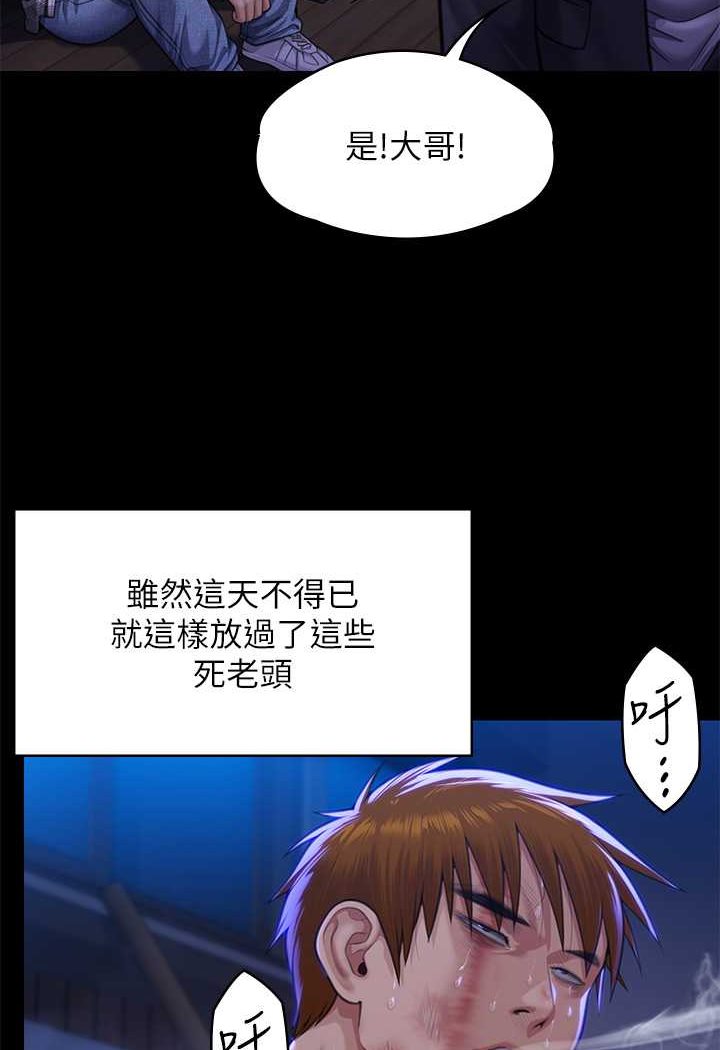 125P - 傀儡