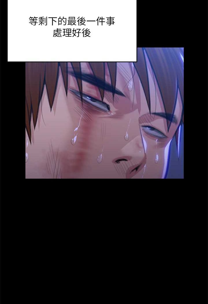 127P - 傀儡