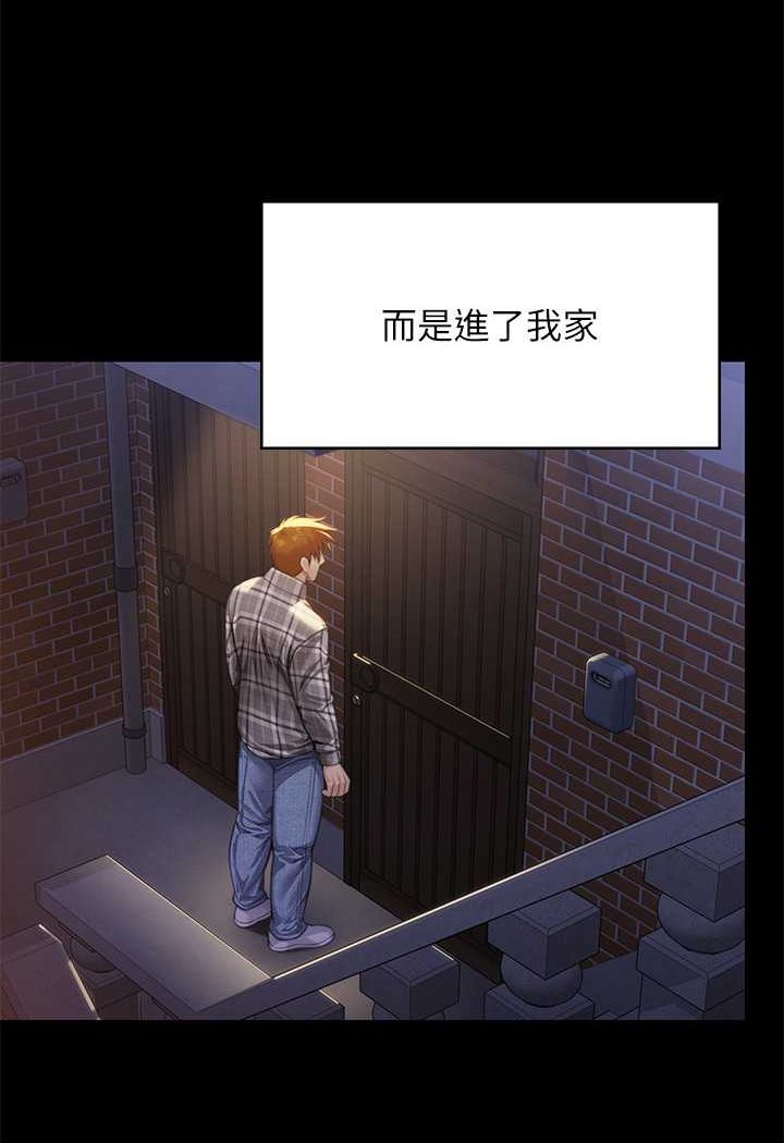 131P - 傀儡