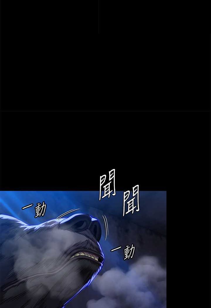 1P - 傀儡