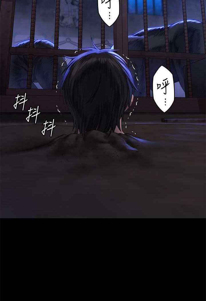 15P - 傀儡