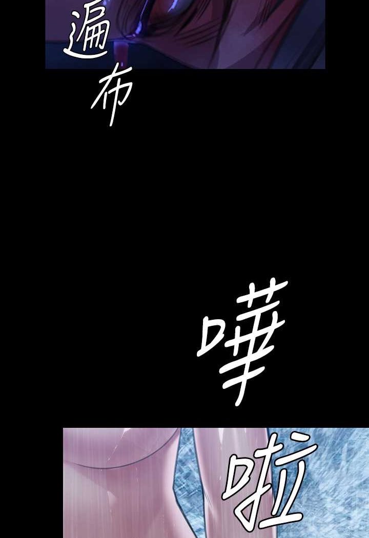 32P - 傀儡