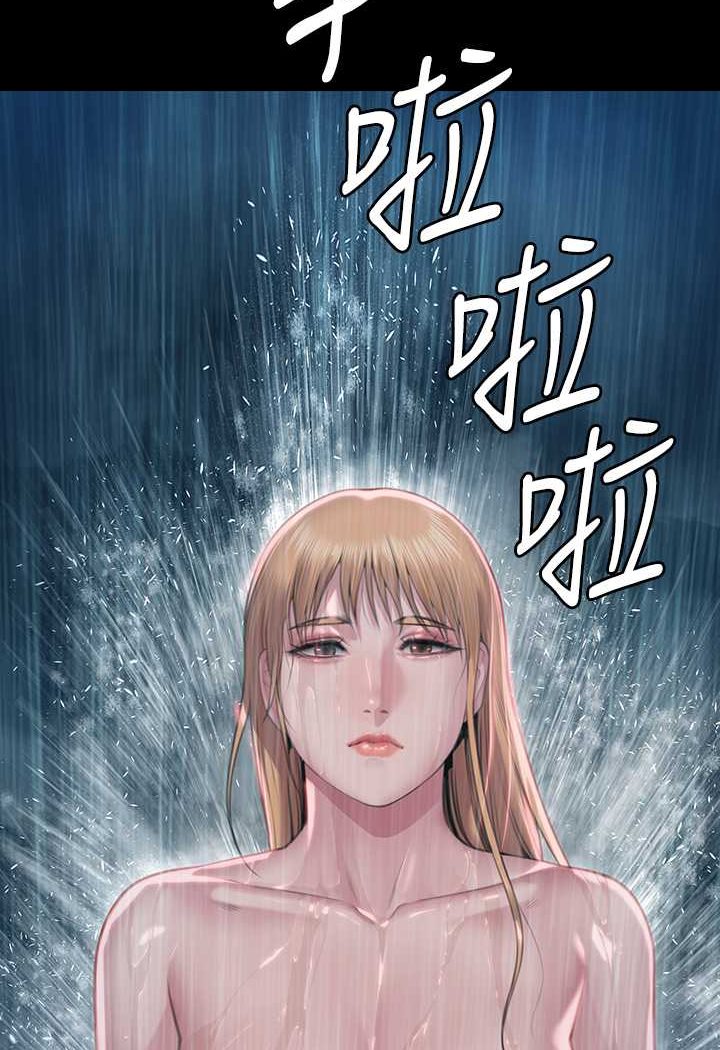 37P - 傀儡