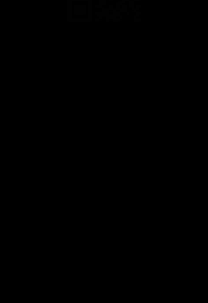 59P - 傀儡