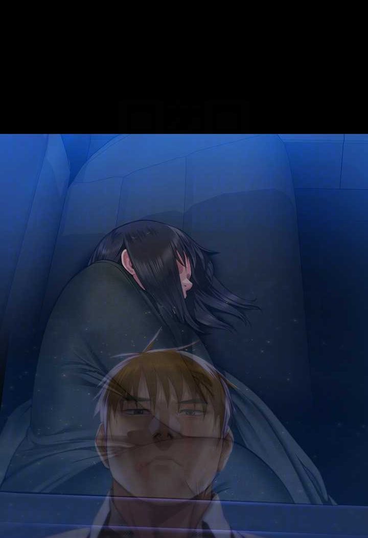 73P - 傀儡