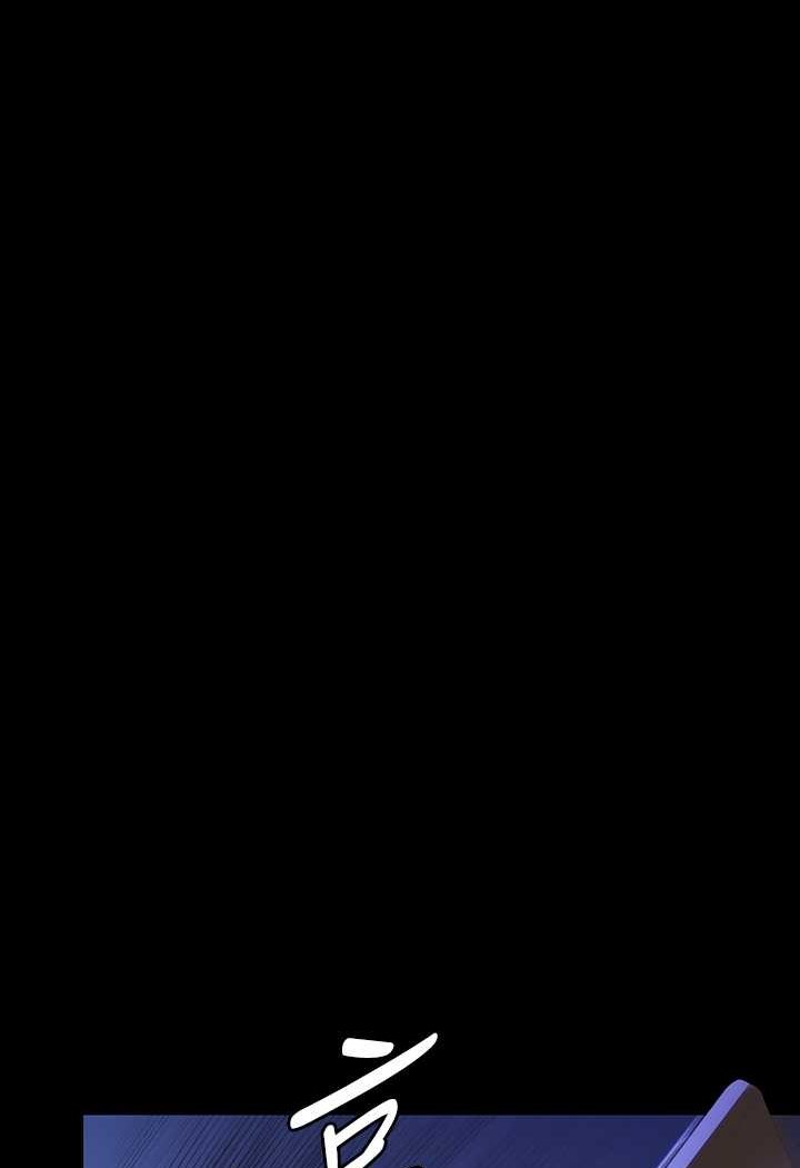 77P - 傀儡