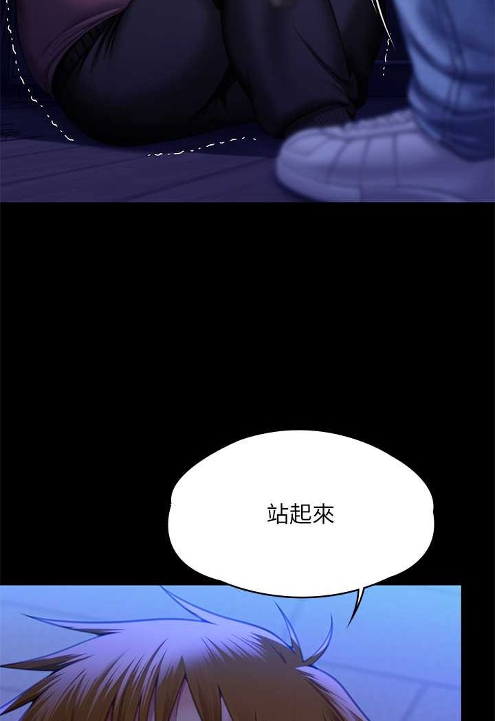 86P - 傀儡