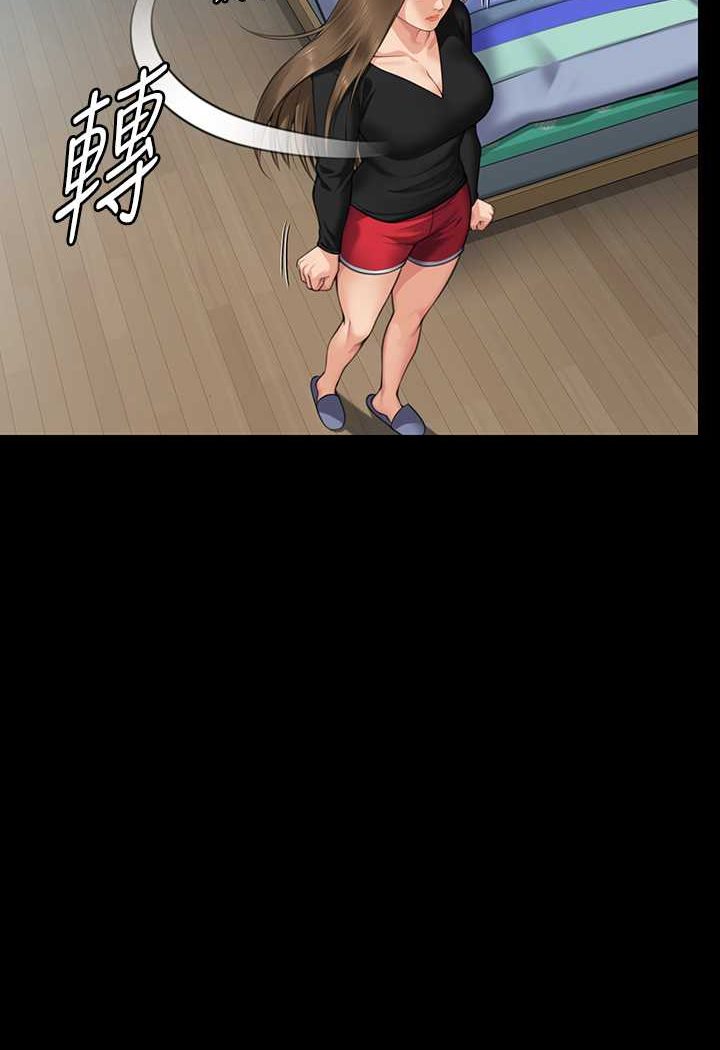 105P - 傀儡