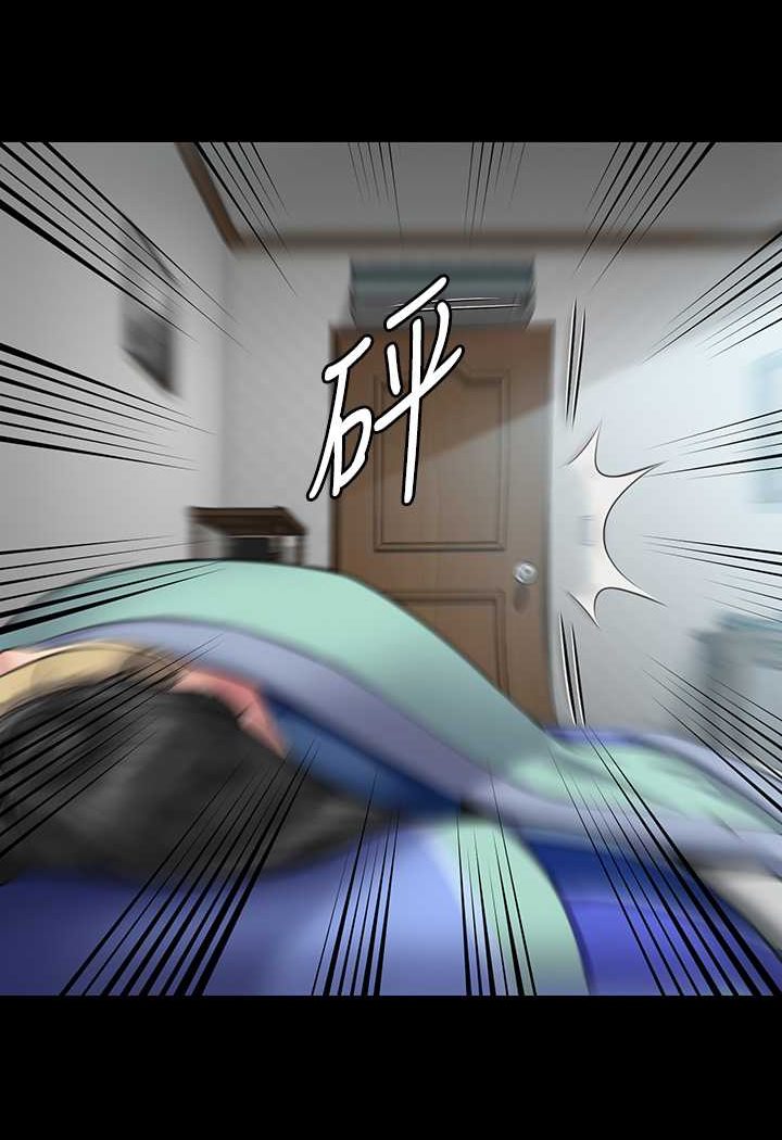 106P - 傀儡