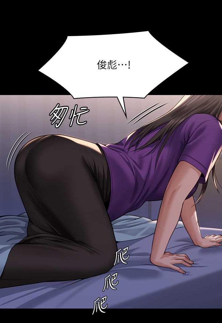 11P - 傀儡