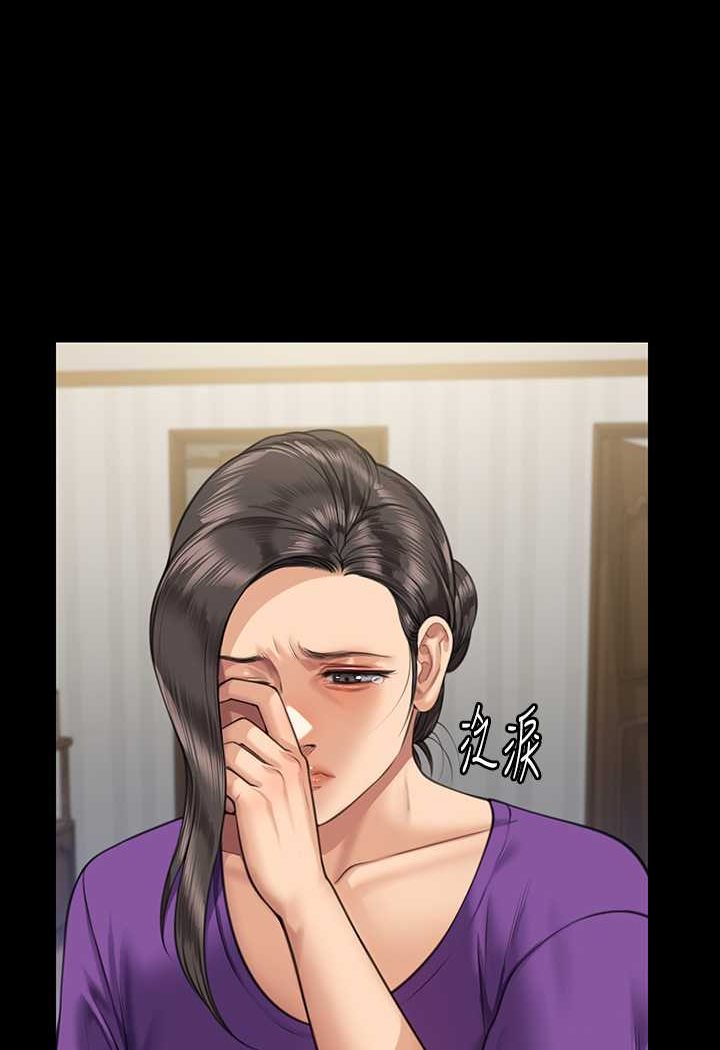 114P - 傀儡