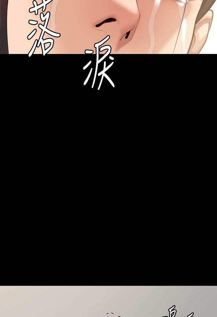 125P - 傀儡