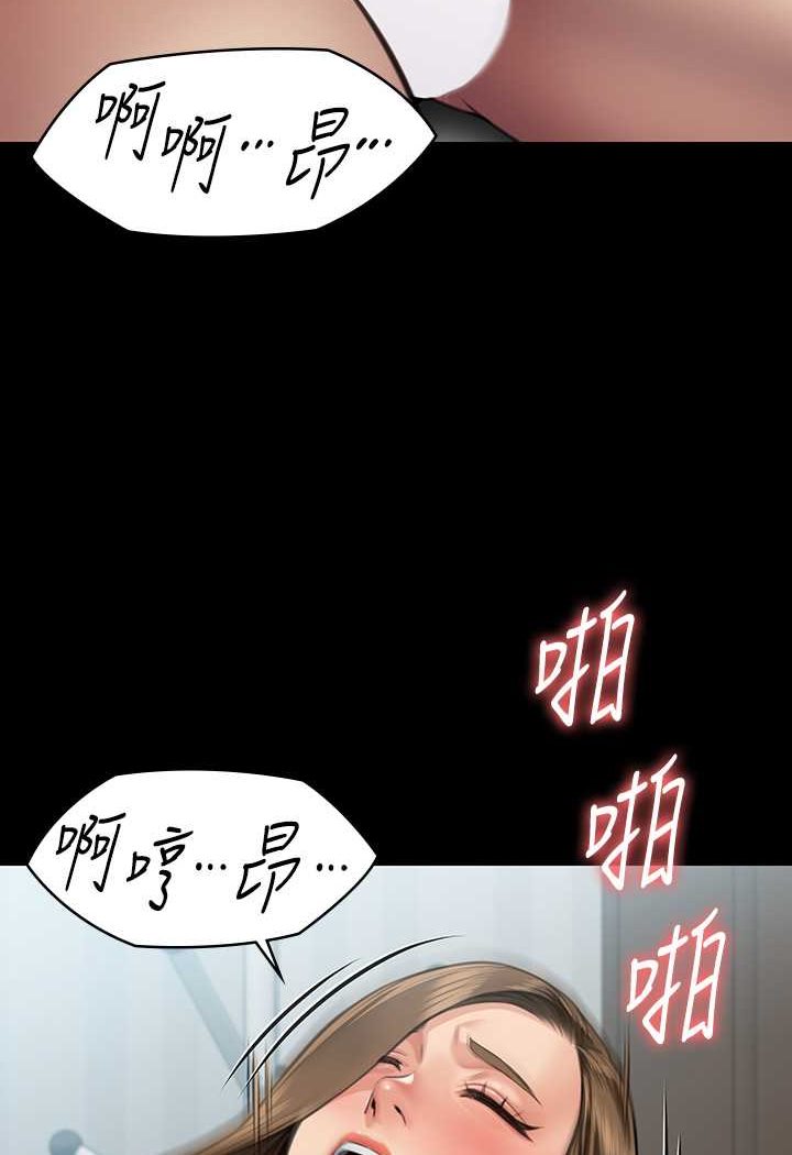 22P - 傀儡