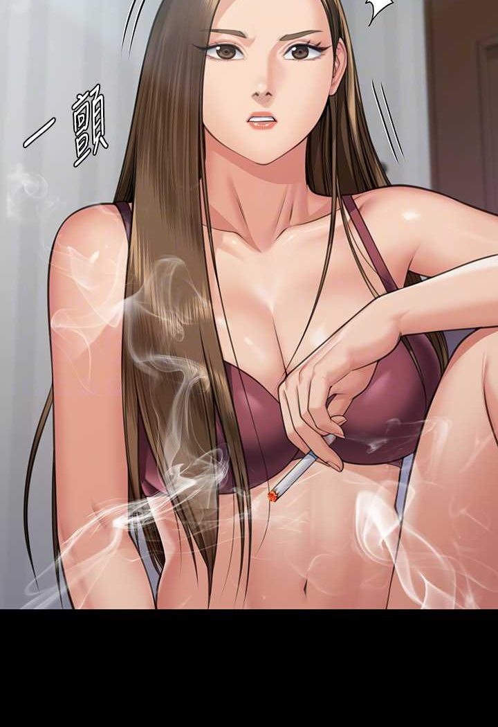 47P - 傀儡