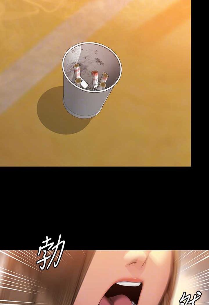 69P - 傀儡