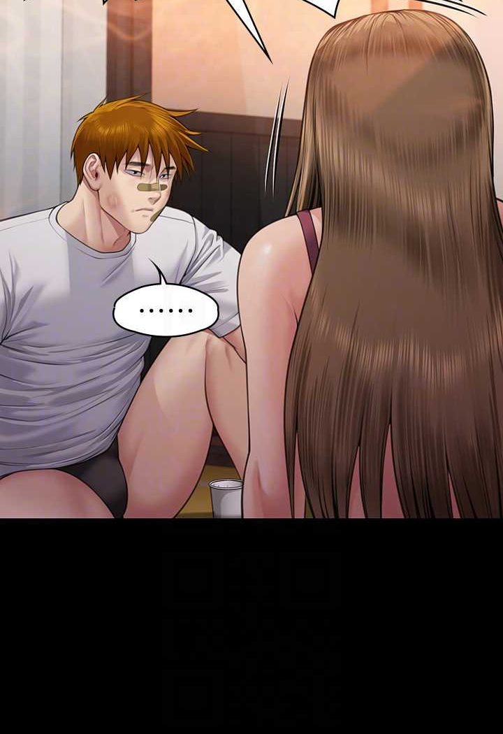 74P - 傀儡