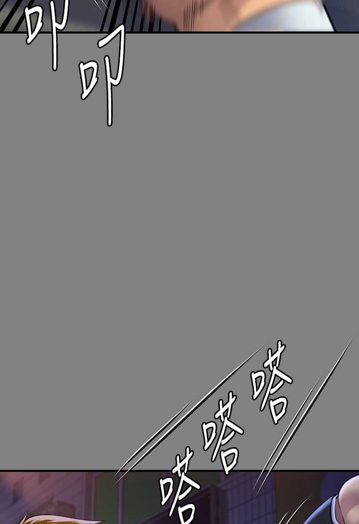 122P - 傀儡