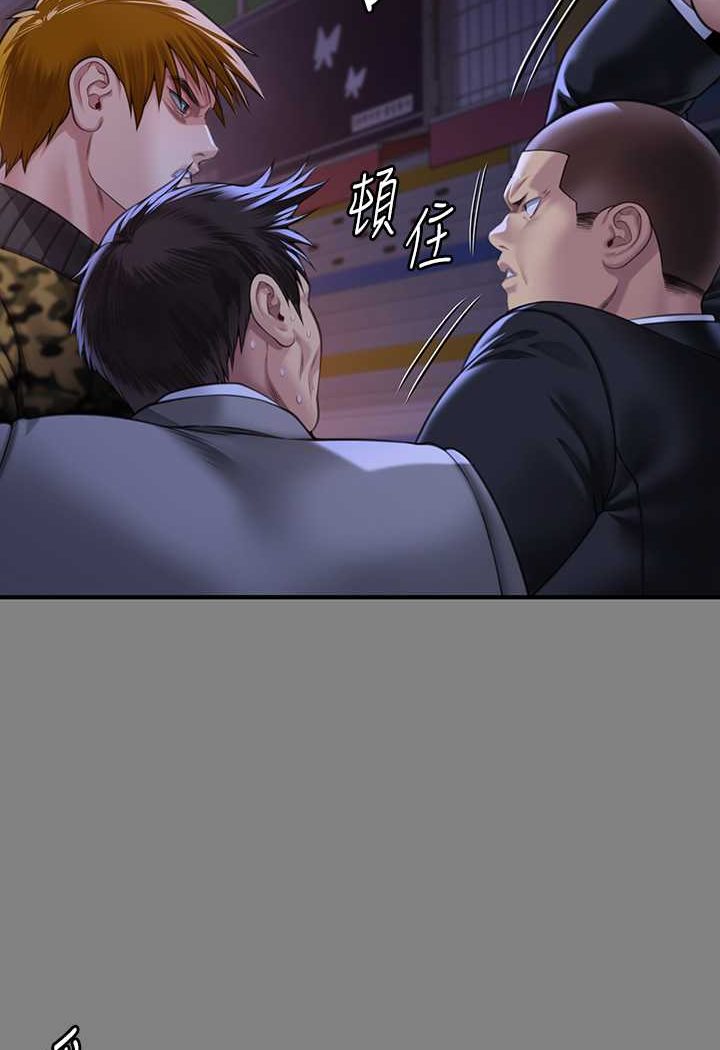 123P - 傀儡