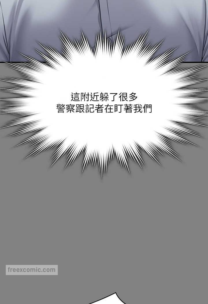 126P - 傀儡