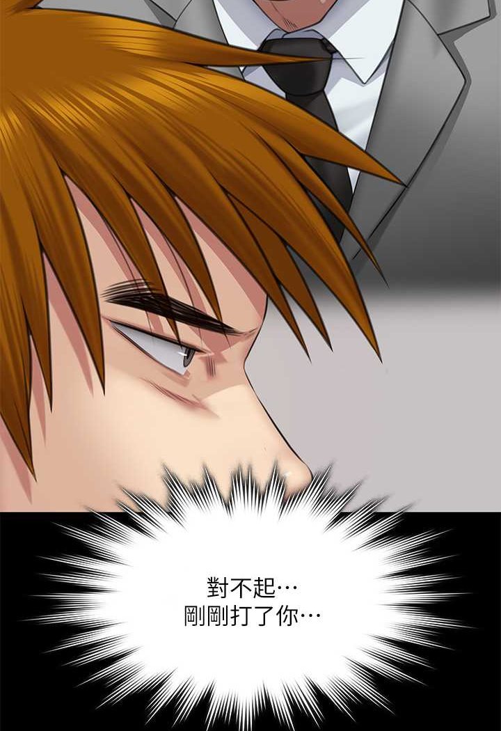152P - 傀儡