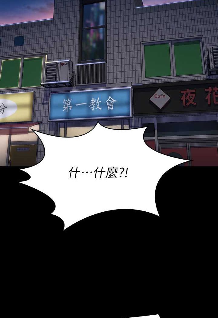 159P - 傀儡
