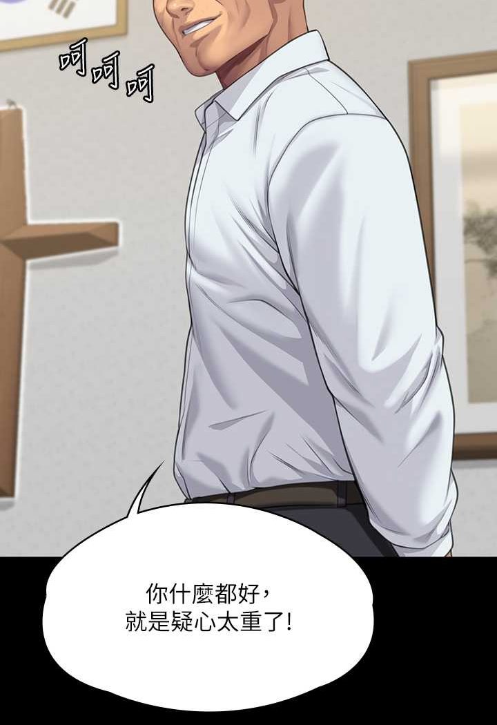 165P - 傀儡
