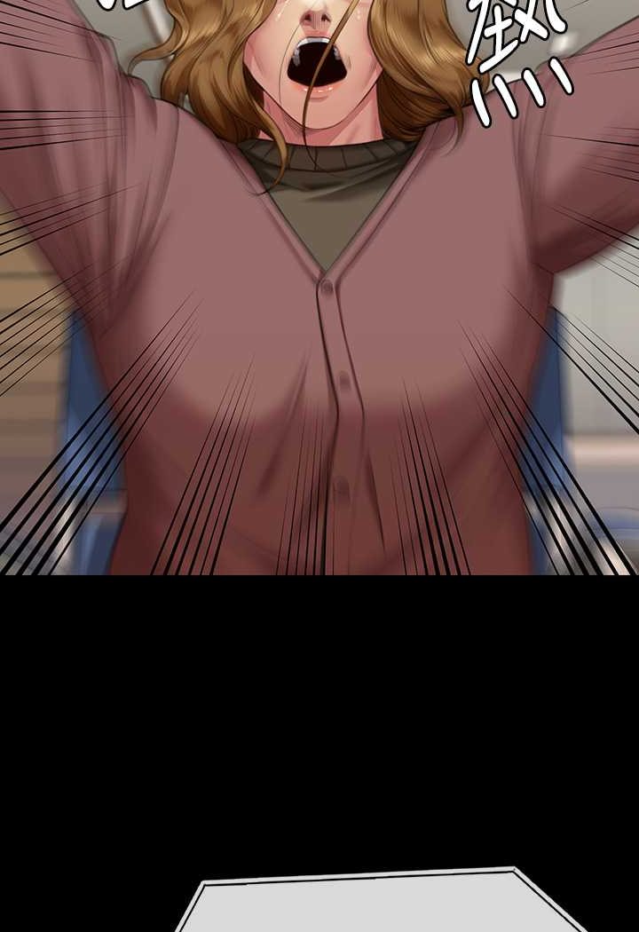 19P - 傀儡