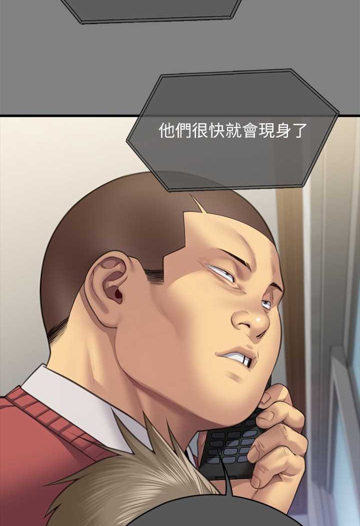34P - 傀儡