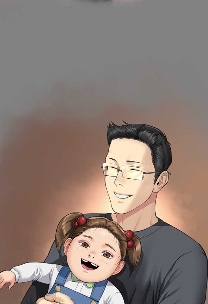 105P - 傀儡