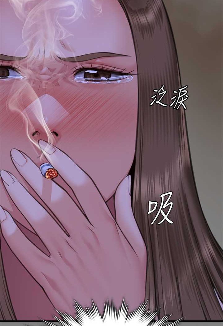109P - 傀儡