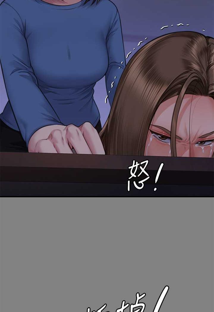 120P - 傀儡
