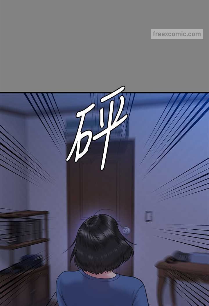 126P - 傀儡