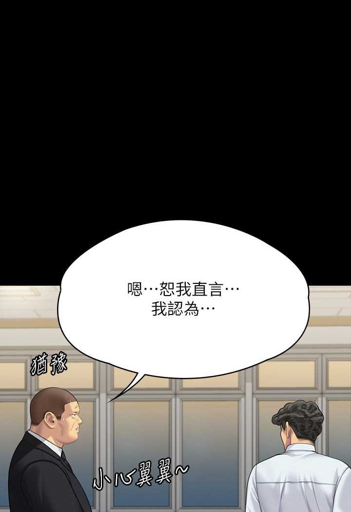 1P - 傀儡