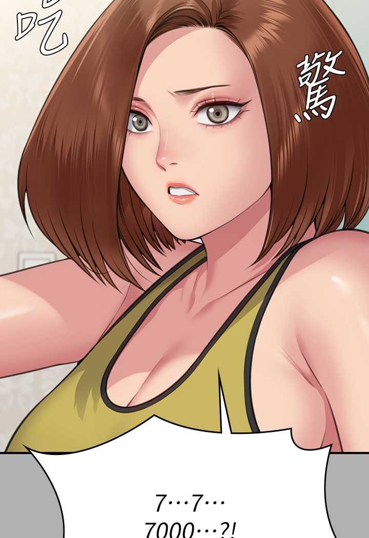 61P - 傀儡