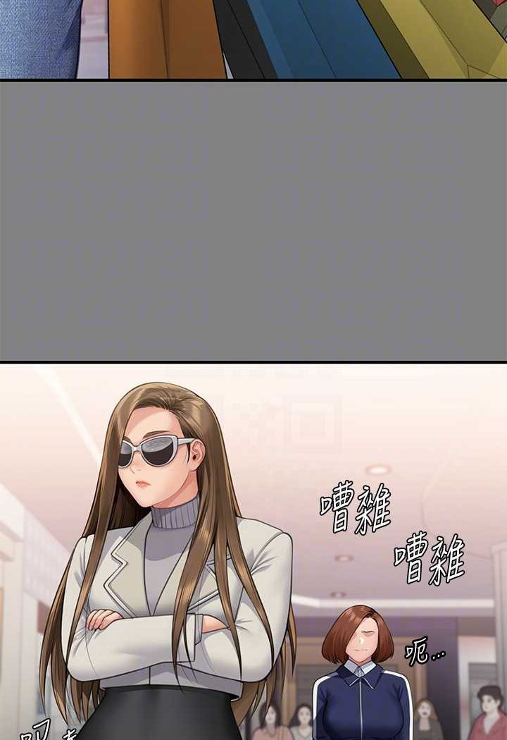 69P - 傀儡